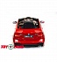 Электромобиль BMW 6 GT, цвет - красный глянец  - миниатюра №6